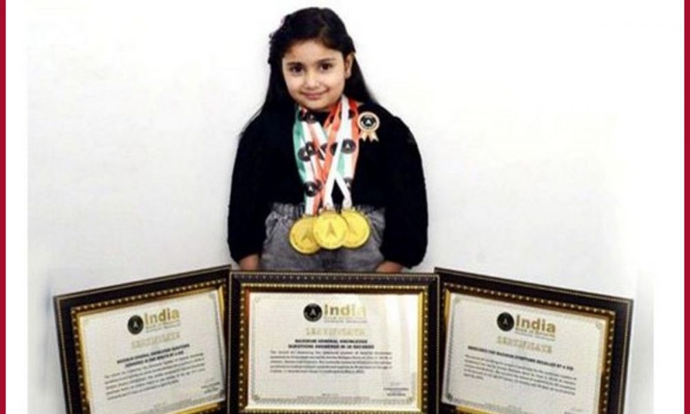 4-year-old Jammu girl creates history, enters ‘India Book of Records’