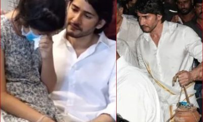Mahesh Babu