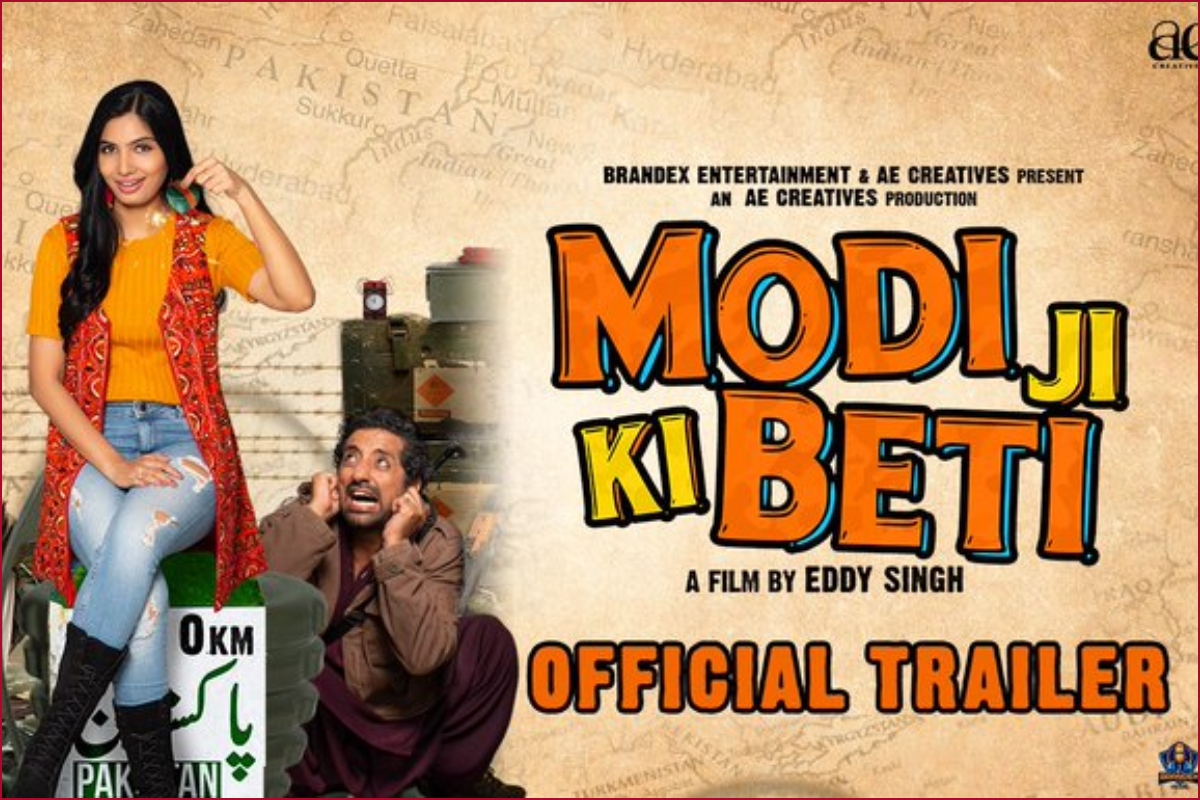 Modi Ji Ki Beti Trailer: Know everything about the upcoming film releasing in Oct