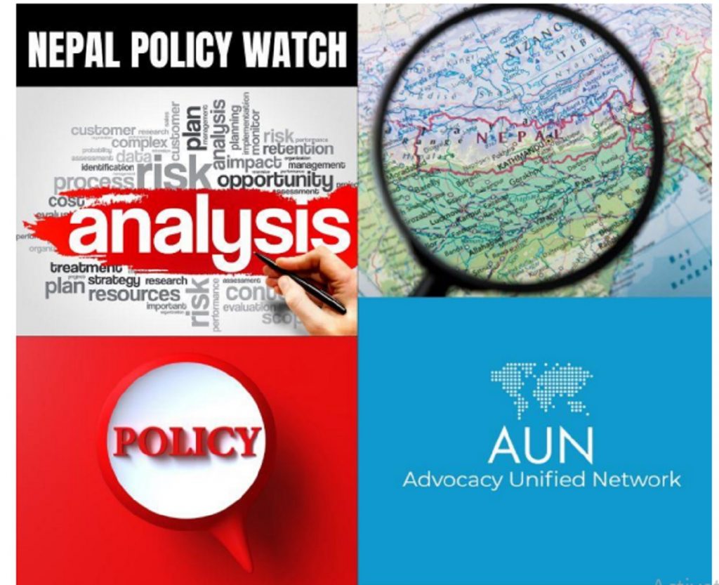 Nepal Policy watch