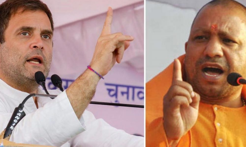 Google trends show Yogi is more searched compared to Rahul Gandhi