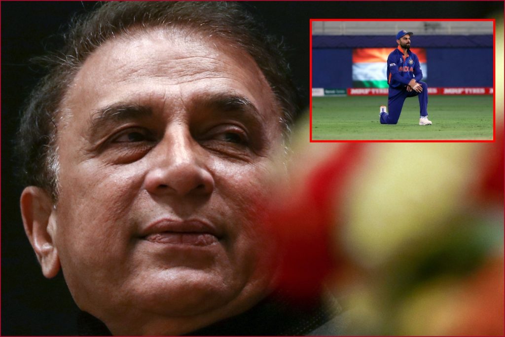 Sunil Gavaskar