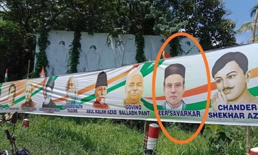 Savarkar’s photo on Cong posters surfaces, latter calls it printing mistake; draws ire of BJP