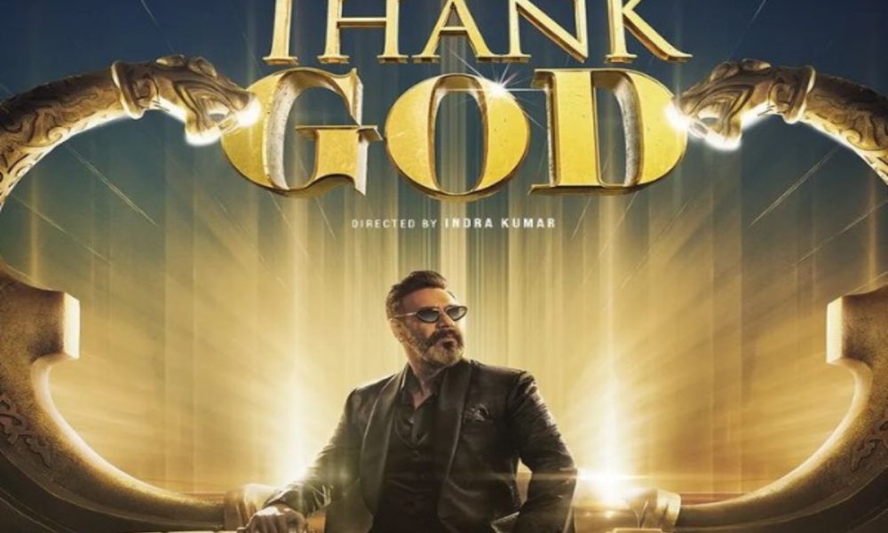 Thank God trailer is here; Ajay Devgan plays ‘Chitragupt’, Sidhharth Malhotra features as common man