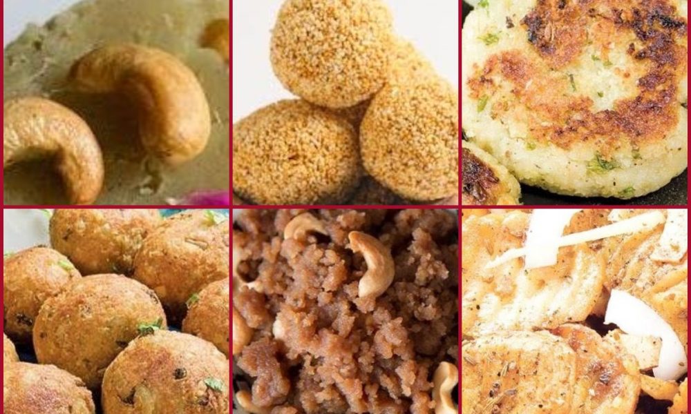 Shardiya Navratri Fasting Special: Top 10 notch recipes for you