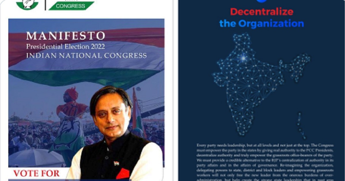 Fresh row in Cong Prez race: Tharoor’s manifesto shows distorted map of India