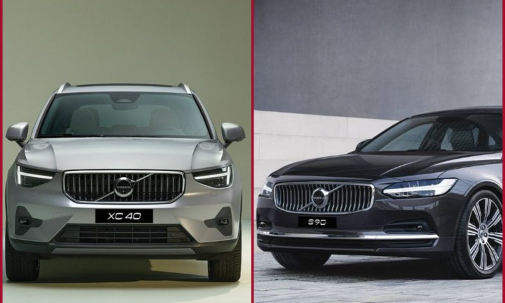 Volvo strengthens its promise to go all-electric by 2030 with new mild-hybrid launches in India: XC40 to S90