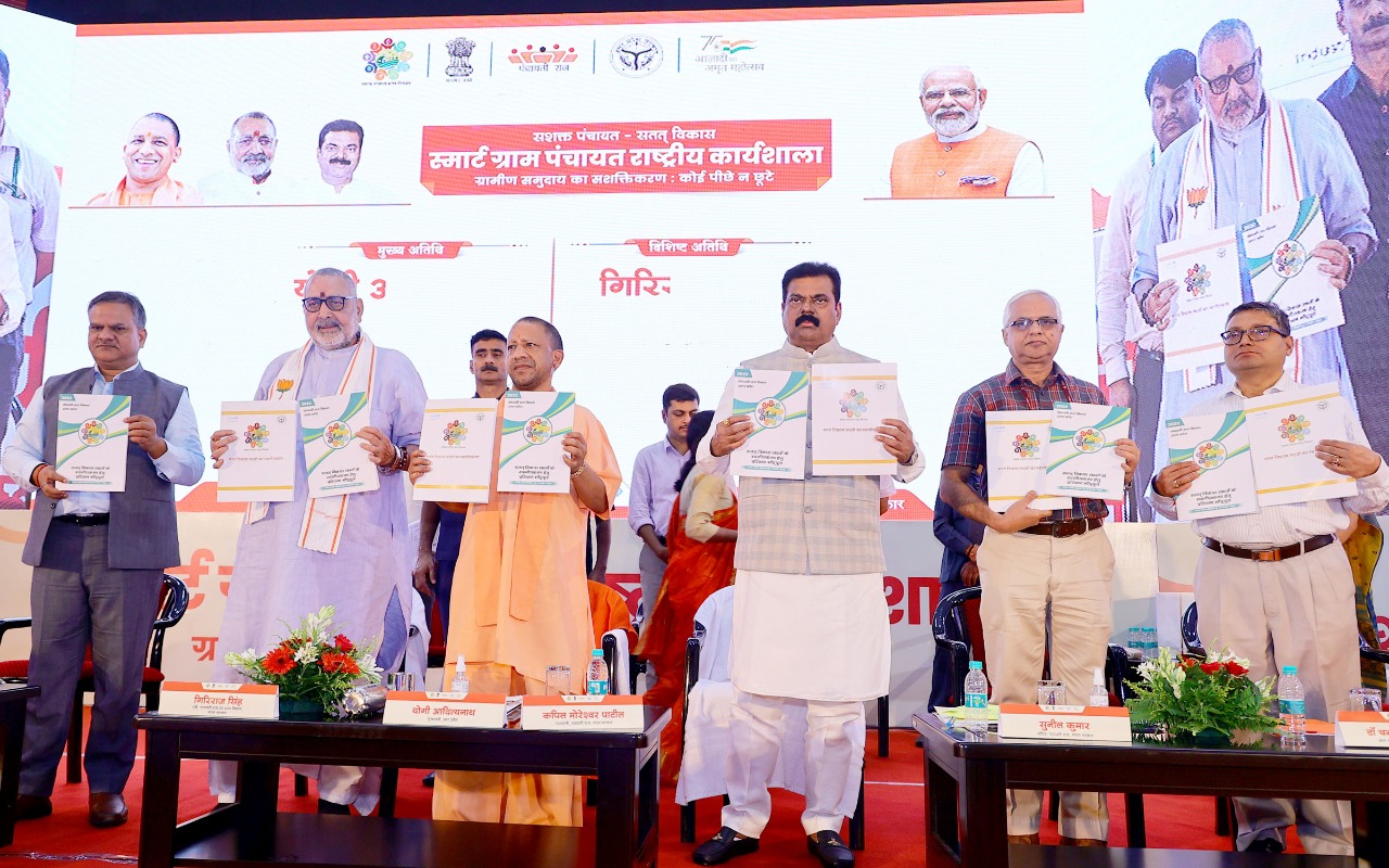UP CM inaugurates meet on ‘Smart Village Panchayat’, says ‘self-reliant villages will help realize Gandhi’s Gram Swaraj vision