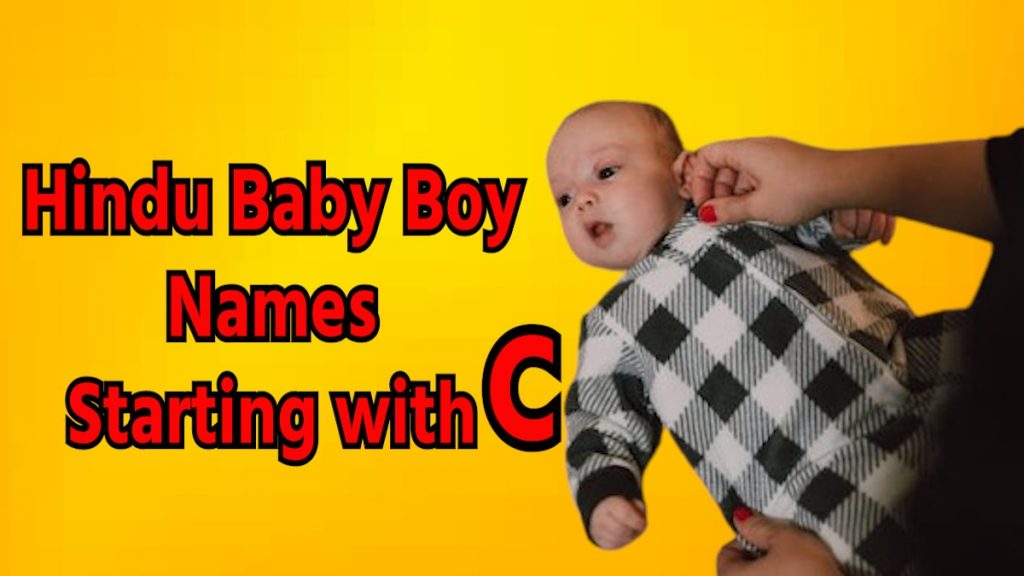 Hindu baby boy names with C