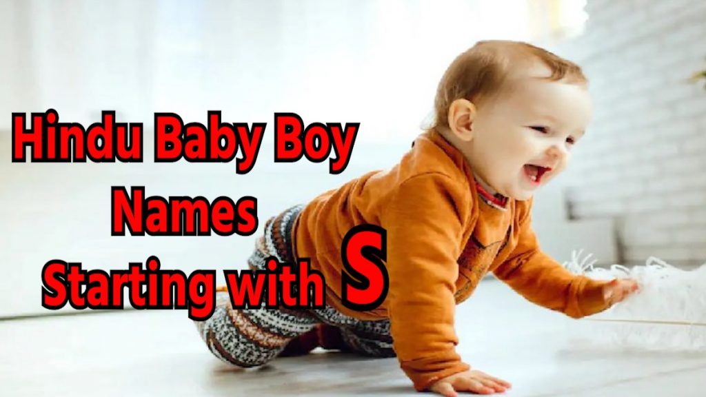 Hindu Baby boy names starting with G, updated 2023
