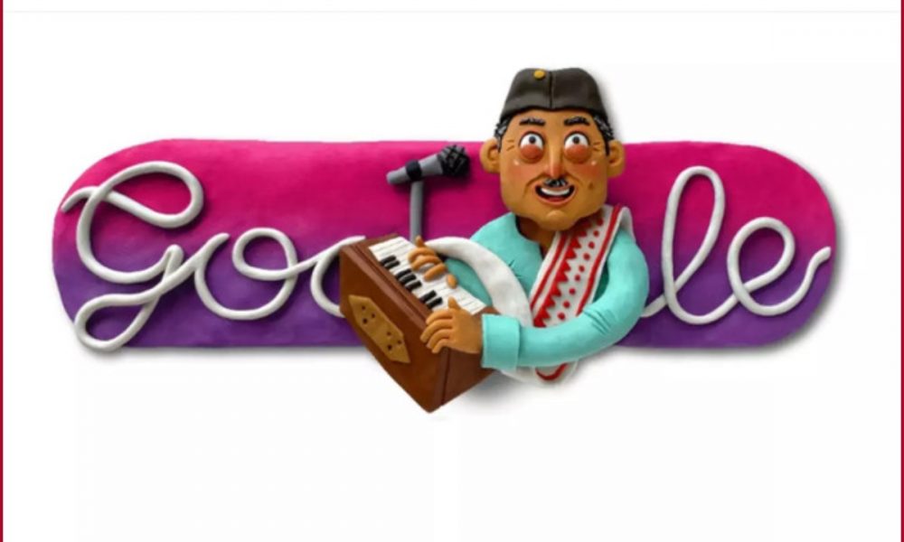 Google dedicates its Doodle to Bhupen Hazarika on his 96th birth anniversary