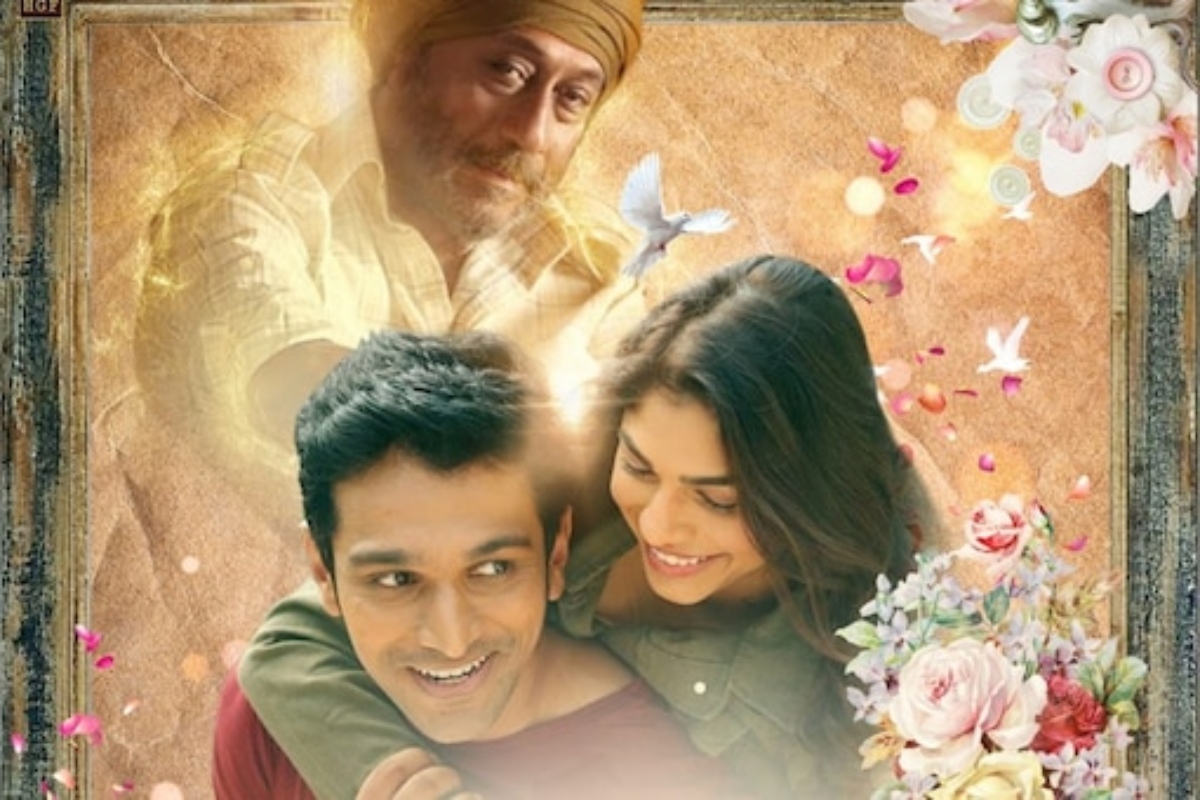 ‘Atithi Bhooto Bhava’ Trailer: Pratik Gandhi, Sharmin Segal’s love story has fun twist…WATCH