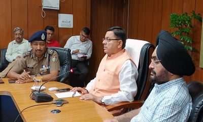 cm dhami
