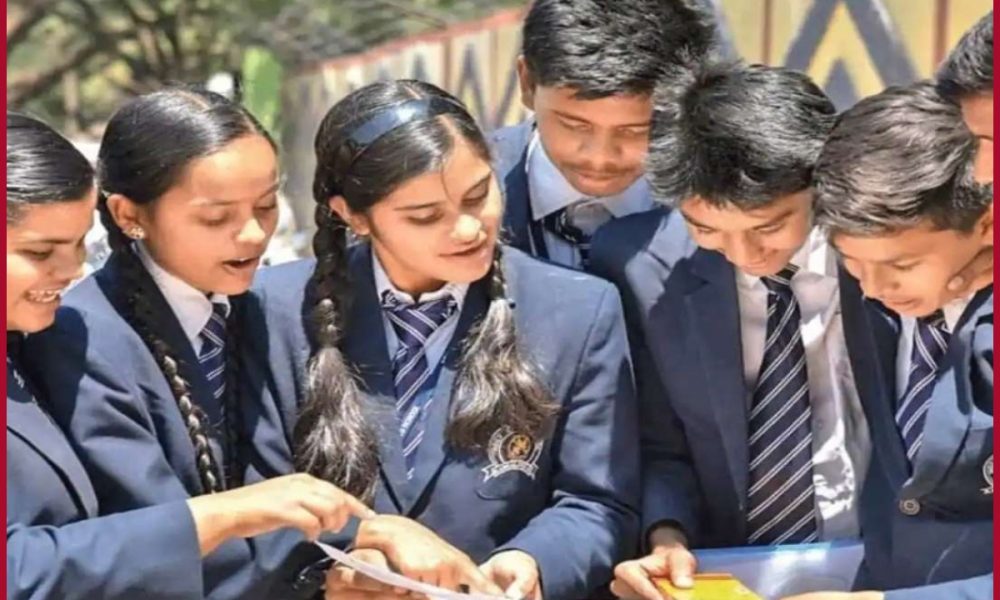 CBSE Class 12 compartment results announced @cbse.nic.in