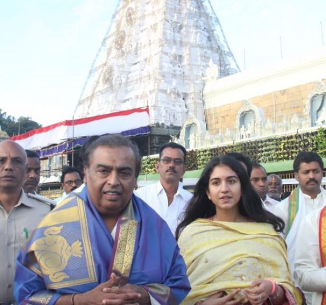 Mukesh Ambani visits Tirumala temple
