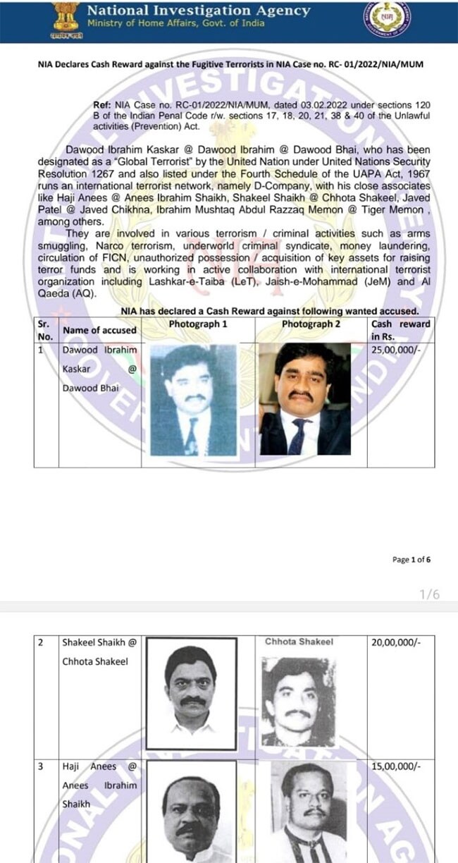 Anti-Terror agency NIA announces Rs 25 Lakh reward for "global terrorist" Dawood Ibrahim