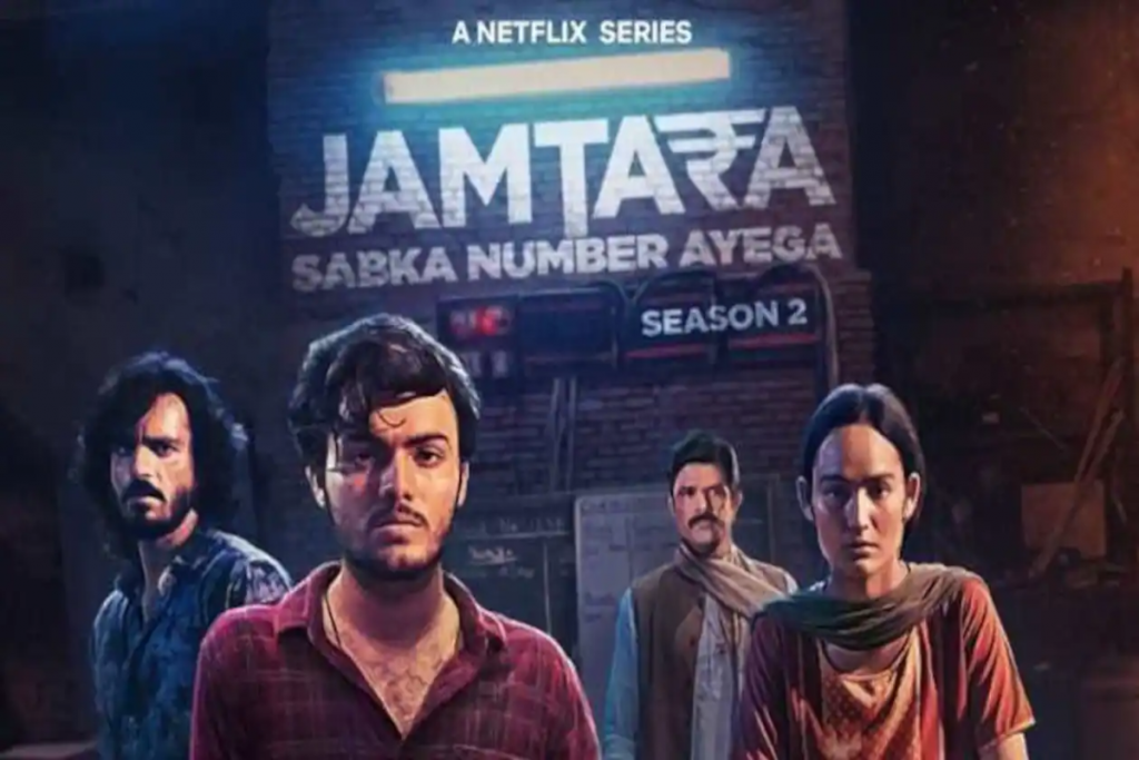 jamtara 2