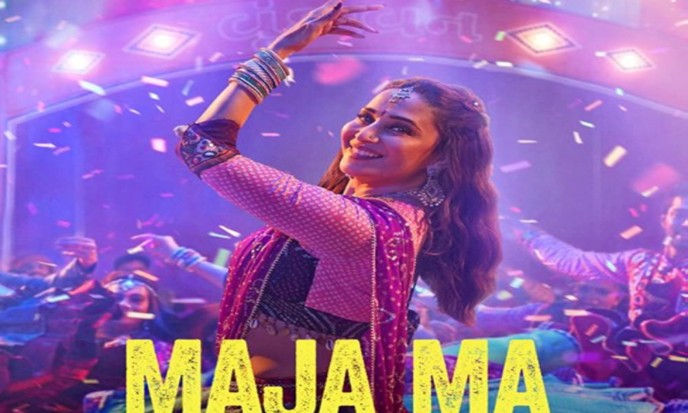 ‘Maja Ma’ Trailer: Madhuri Dixit plays woman with her own identity in middle-class family