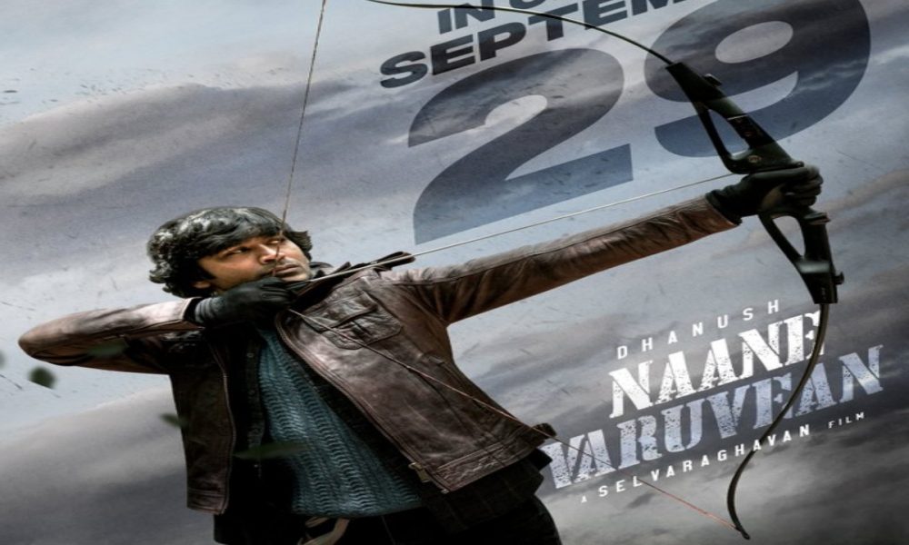 ‘Naane Varuvean’ release date announced, Dhanush shares new poster of his film
