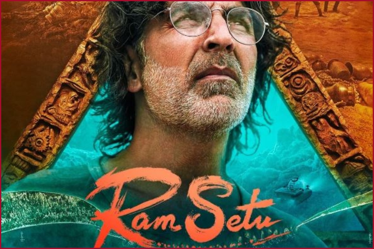 Ram Setu New Poster OUT: Akshay Kumar gives intense look, announces release date