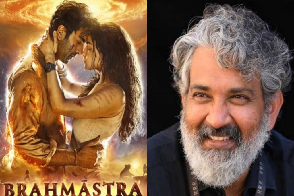 rajamouli explains astraverse