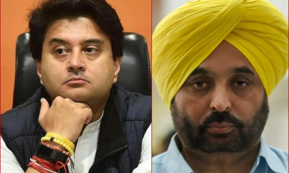“Will Look Into It”: Aviation Minister on allegations of Bhagwant Mann deplaned for being ‘drunk’