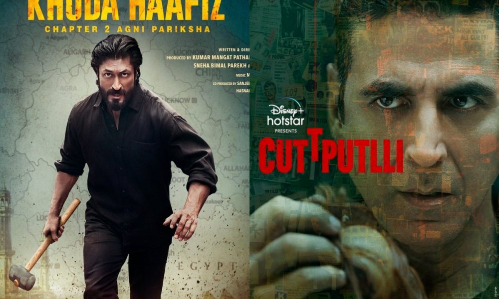 Filmy Friday on OTT: Check 5 exciting films, web series releasing on September 2