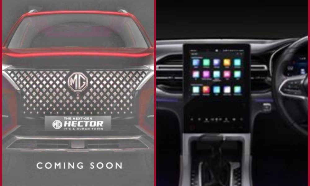 New MG Hector confirmed to launch soon; company teases interior design 