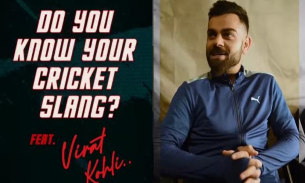 Virat Kohli recalls childhood memories with cool street cricket slang
