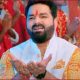Bhojpuri Devi Geet 2022, Maai Mori Angana Me Aili: Pawan Singh's new Navratri 2022 special song released