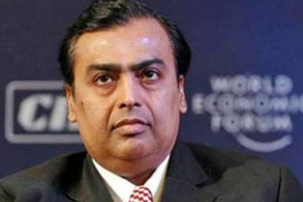 Ambani