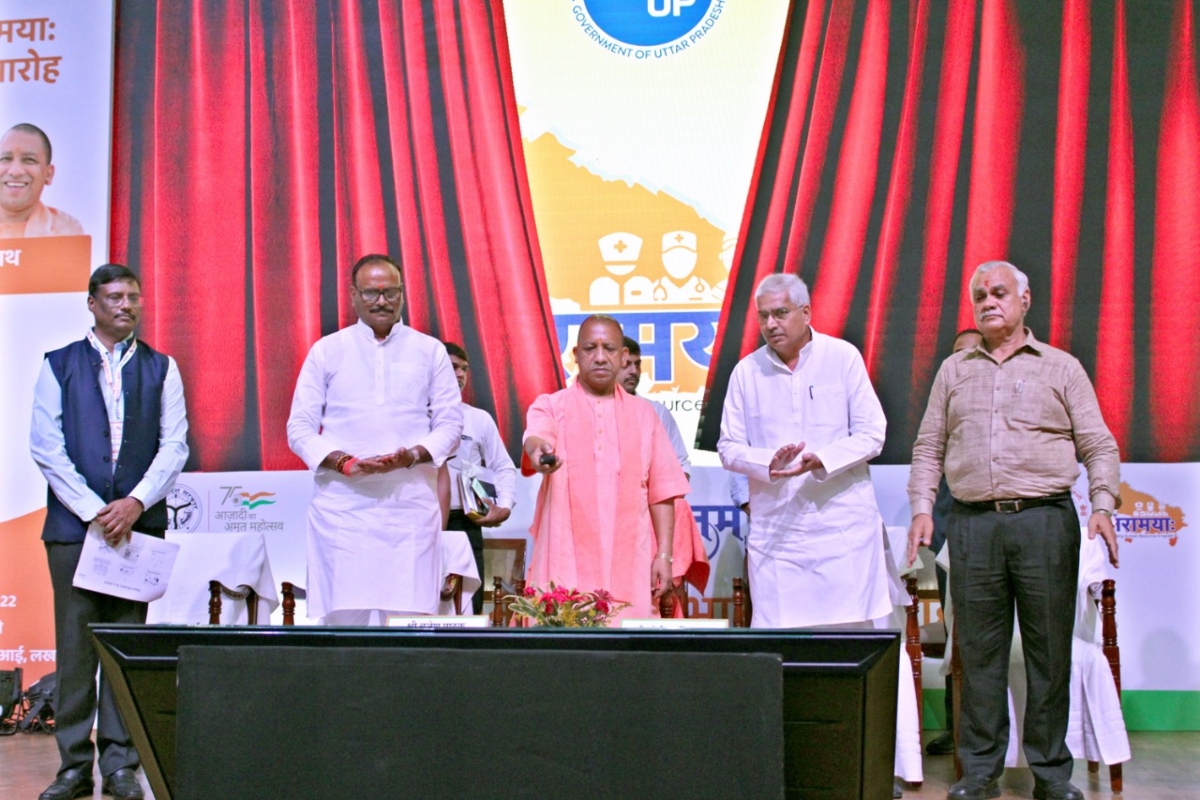 CM Yogi Adityanath inaugurates the annual meeting of the ‘National convention of Arogya Bharti’