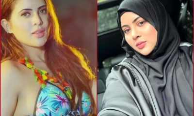 Bhojpuri actress Sahar Afsha quits glamour industry for Islam, says 'wants to repent before Allah and seek forgiveness'