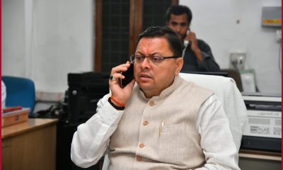 CM Dhami