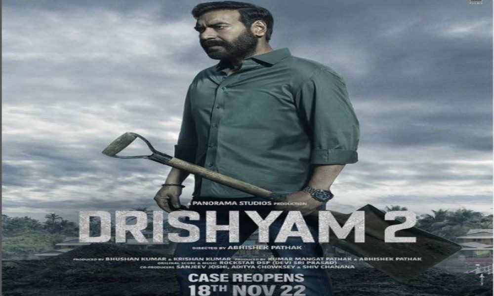 WATCH: Drishyam 2 trailer out now
