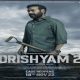 DRISHYAM 2