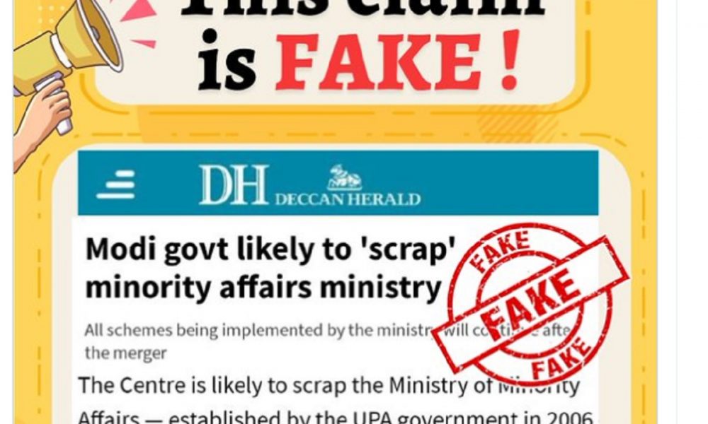 Fact Check: Ministry of Minority Affairs to be scrapped? PIB busts fake claim