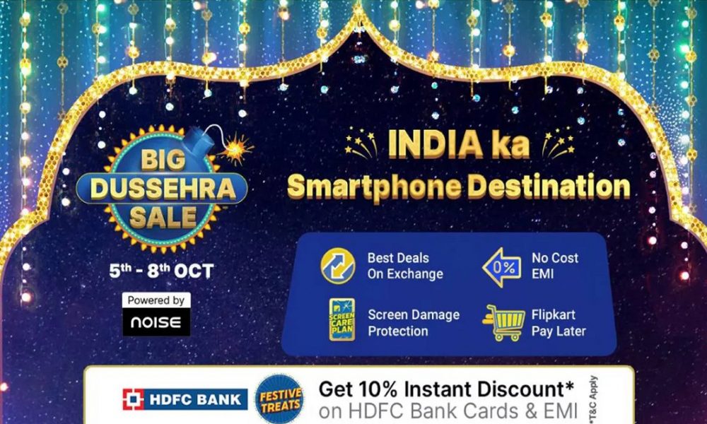 Flipkart Dussehra Sale 2022: iPhones at cheap rates, 80% discount on electronic devices
