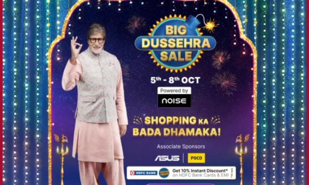 Flipkart: Dussehra Sale 2022 date confirmed; check exciting deals and offers