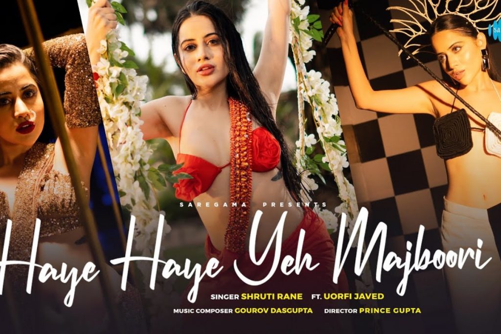 Haye Haye Yeh Majboori poster