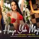 Haye Haye Yeh Majboori poster