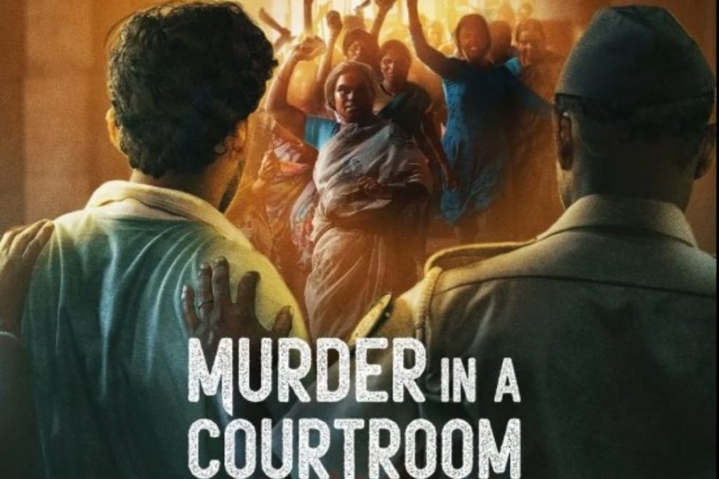 Indian Predator: Season 3 (Murder In A Courtroom)