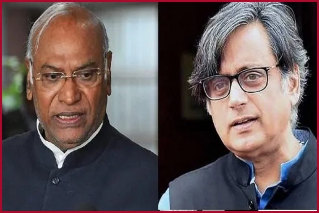 Kharge and Tharoor