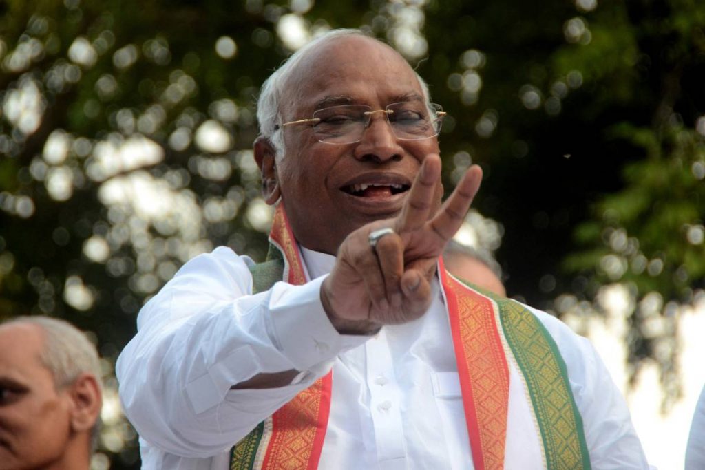 Mallikarjun-Kharge