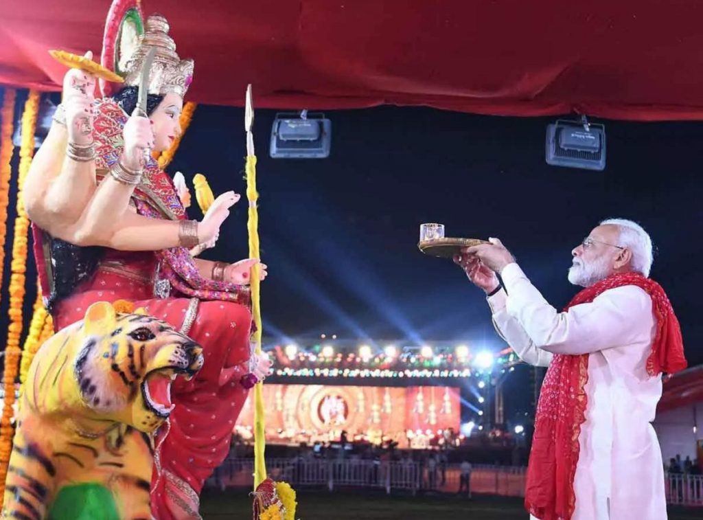 Modi -- Navratri