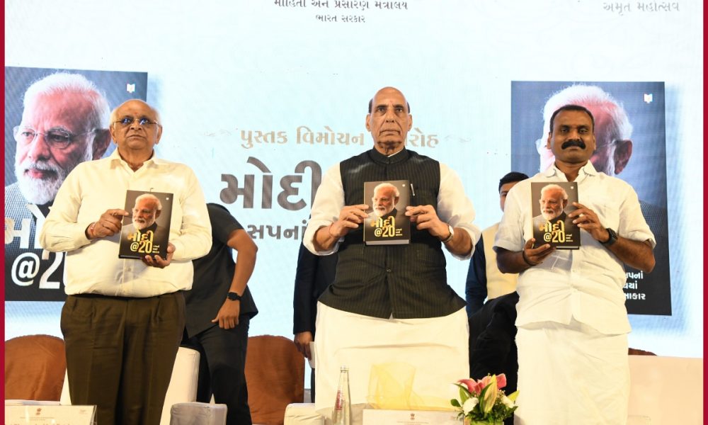 Rajnath Singh releases Gujarati edition of Modi @20 book in Gandhinagar
