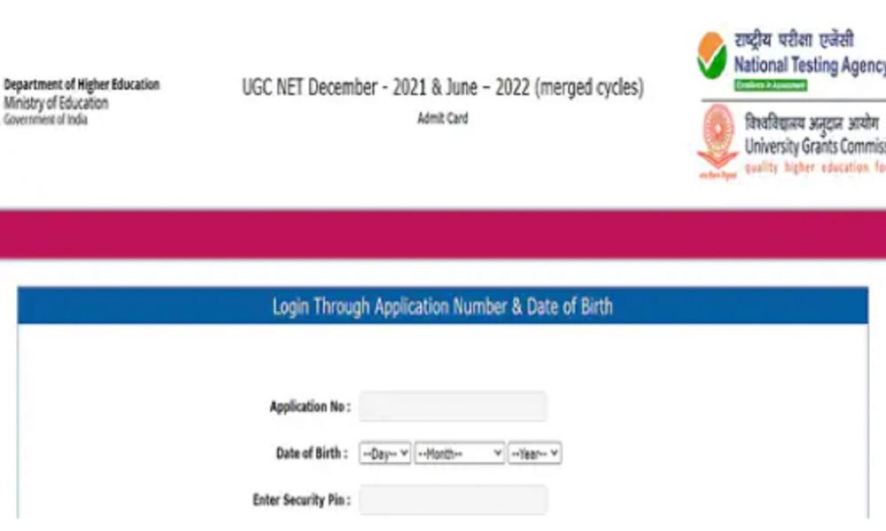 UGC NET Admit Card 2022 released for Phase IV: Download it from ugcnet.nta.nic.in