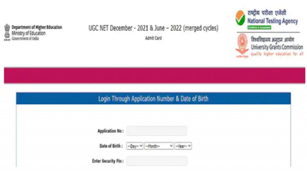 UGC - NET