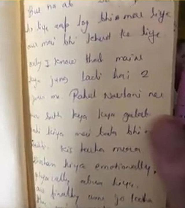 Vaishali Thakkar Death: Suicide note reads 'Love you papa mama I'm sorry, I Quit'