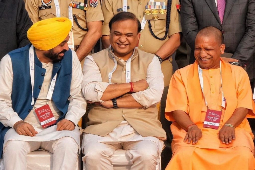 Yogi, Biswa, Bhagwant Mann